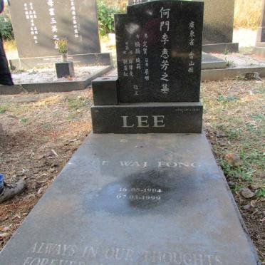 LEE Wai Fong 1904-1999