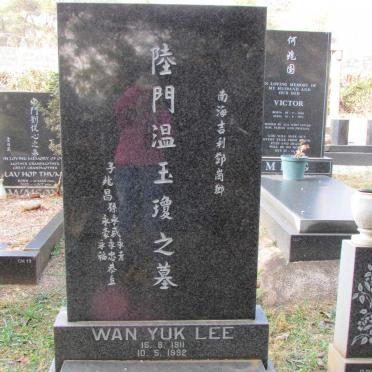 LEE Wan Yuk 1911-1992