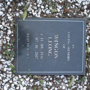 LEONG Wingon 1930-2017 &amp; Sulane 1935-1992