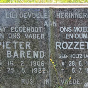 MAARTENS Pieter Barend 1906-1982 &amp; Rozzetta HOLTZHAUSEN 1912-1999