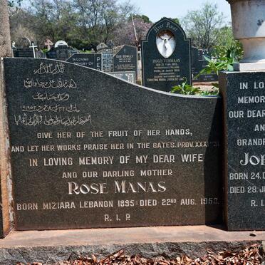 MANAS John 1889-1985 :: MANAS Rose 1895-1953