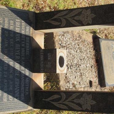 PAGE Frederik Geyer 1911-1964 &amp; Louise Johannes 1917-1991