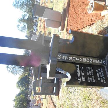 RATSHIVHOMBELA Tshinanga Bethuel 1942-2009