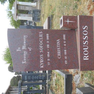 ROUSSOS Kyros Sofoclies 1914-1989 &amp; Christina 1918-1990