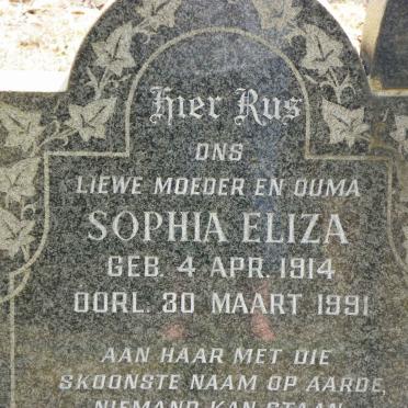 SAAYMAN George Johannes 1910-1955 &amp; Sophia Eliza 1914-1991 :: SAAYMAN Peter 1932-1999