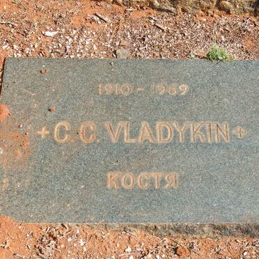 VLADYKIN C.C. 1910-1969