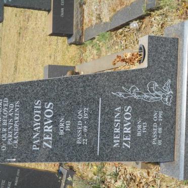 ZERVOS Panayotis 1911-1972 &amp; Mersina 1913-1991