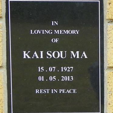 MA Kai Sou 1927-2013