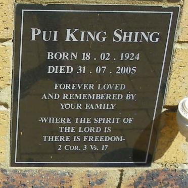 SHING Pui King 1924-2005