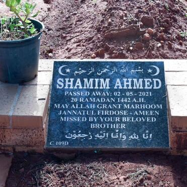 AHMED Shamim -2021