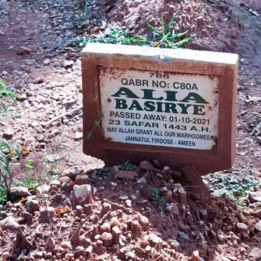 BASIRYE Alia -2021