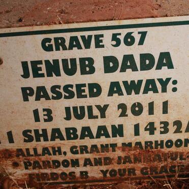 DADA Jenub -2011
