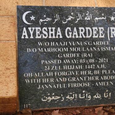 GARDEE Ayesha -2021