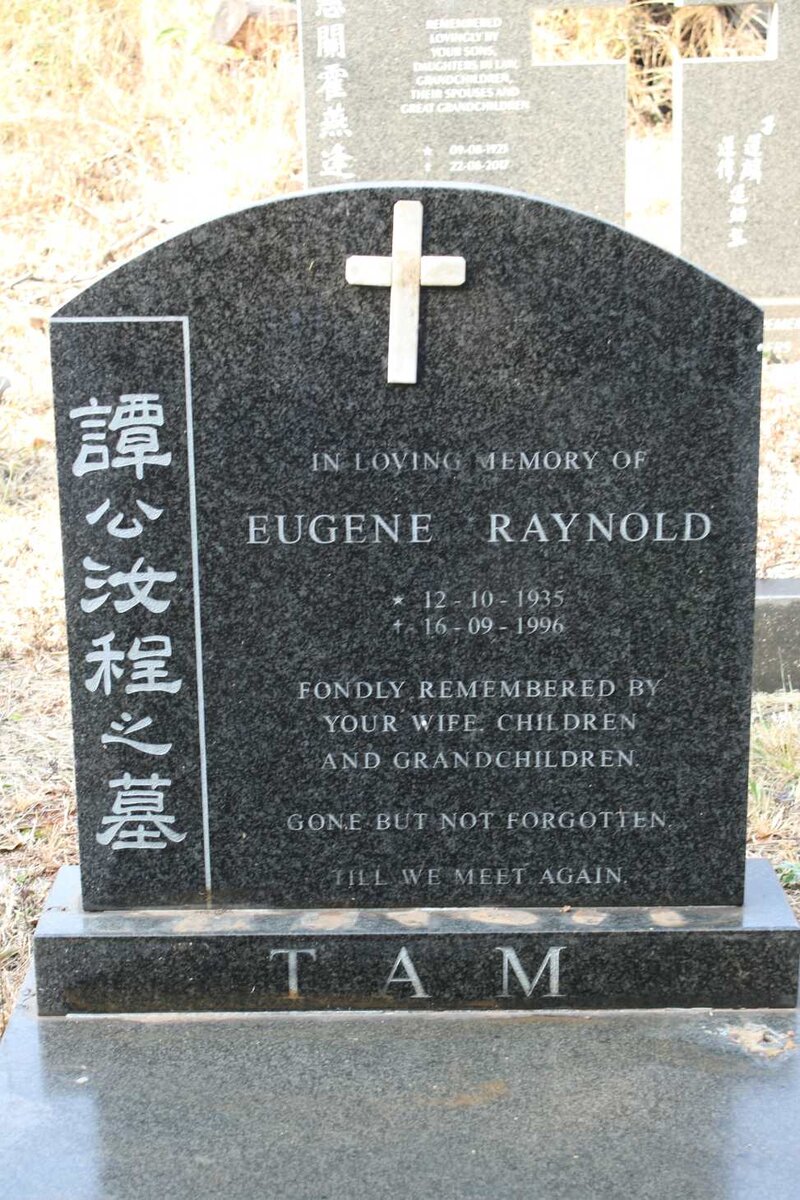TAM Eugene Raynold 1935-1996