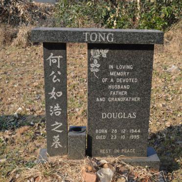 TONG Douglas 1944-1995