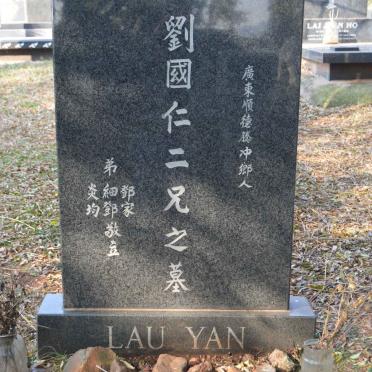 YAN Lau