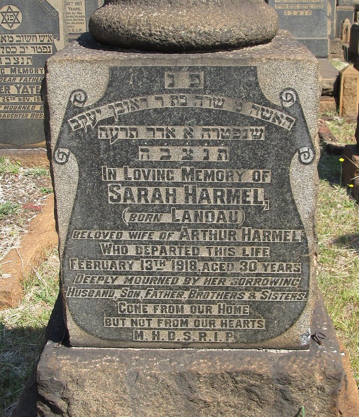 HARMEL Sarah nee LAUNDAU -1918