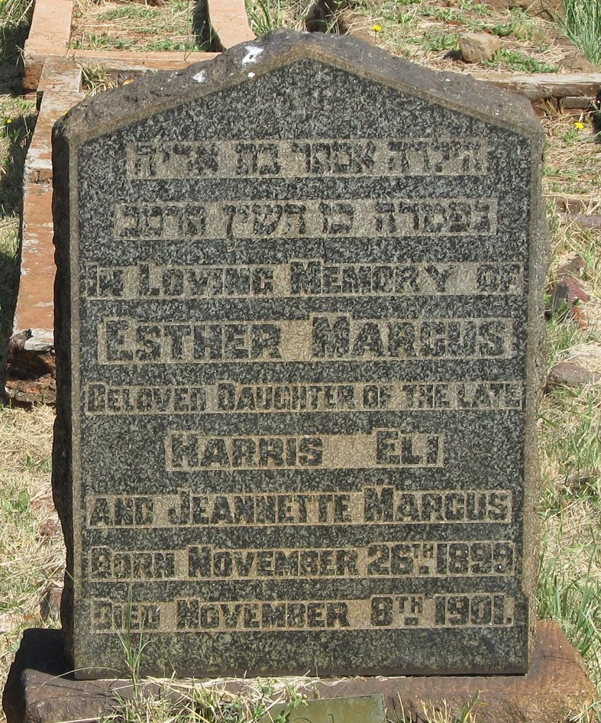 MARCUS Esther 1899-1901