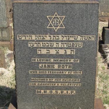ROTH Janie -1914