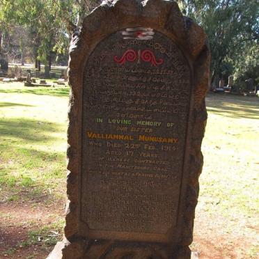 MUNUSAMY Valliammal -1914