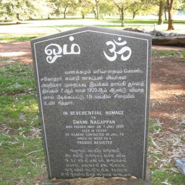 NAGAPPAN Swami -1909