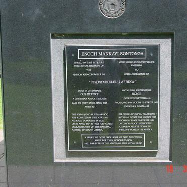 SONTONGA Enoch Mankayi -1905