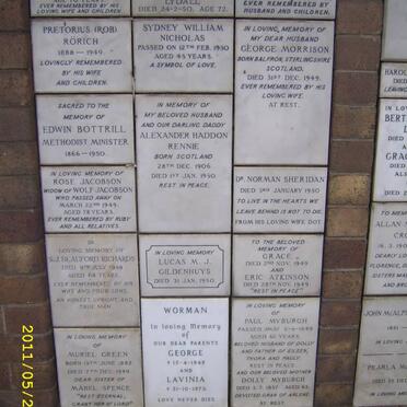 025 Memorial wall