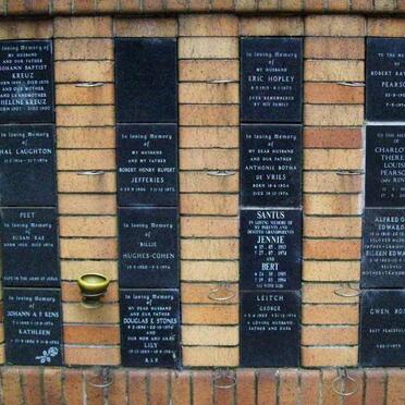 137 Memorial wall 