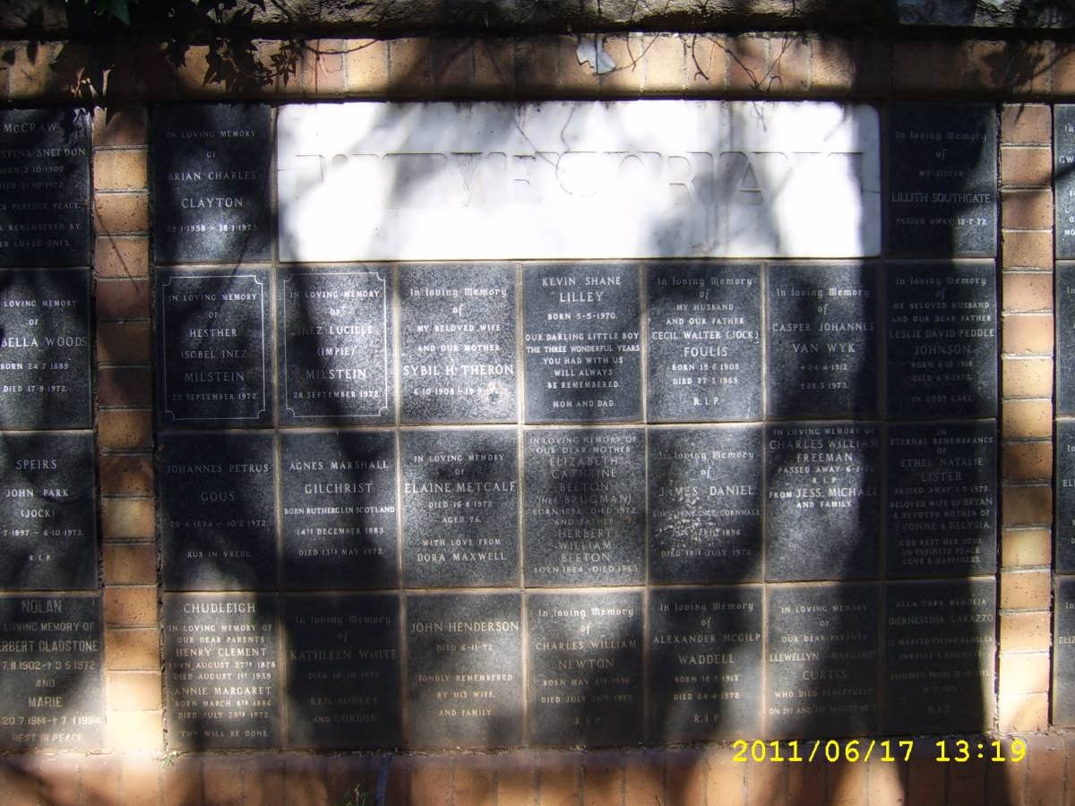 060 Memorial wall