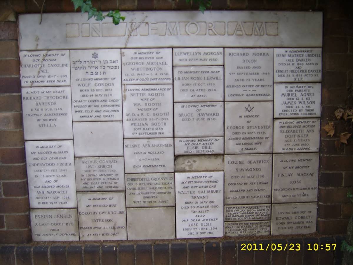 022 Memorial wall