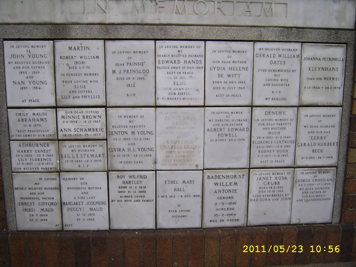 020 Memorial wall