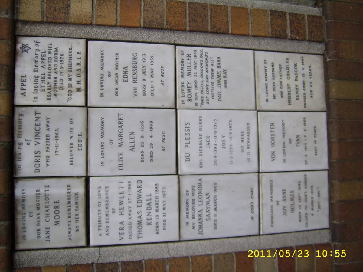 016 Memorial wall