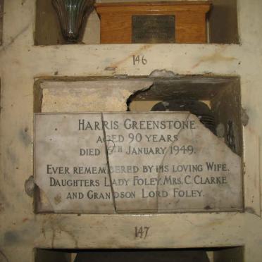 GREENSTONE Harris -1949