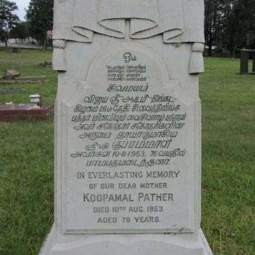 PATHER Koopamal -1953