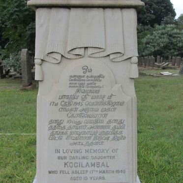 PATHER Kogilambal -1945