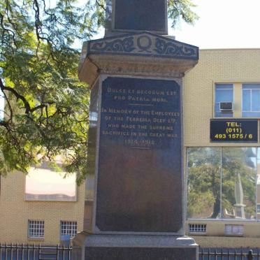 4. Memorial Plaque