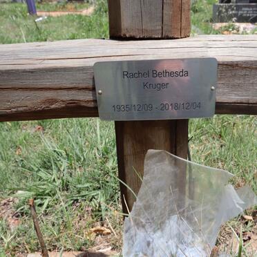 KRUGER Rachel Bethesta 1935-2018