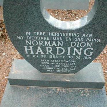 HARDING Norman Dion 1958-1991