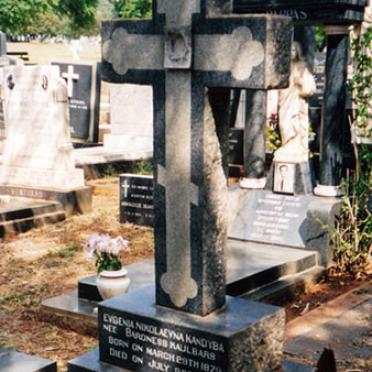 KANDYBA Evgenia Nikolaevna 1879-1983