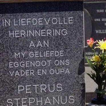 HEYMANS Petrus Stephanus 1929-2000