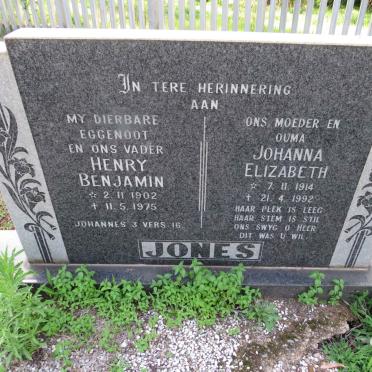 JONES Henry Benjamin 1902-1975 &amp; Johanna Elizabeth 1914-1992