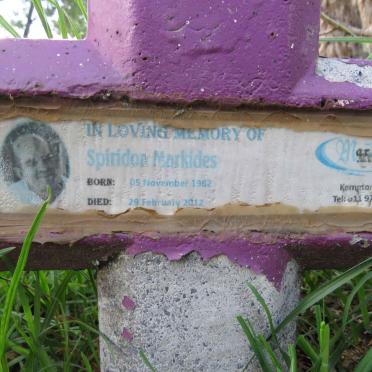 MARKIDES Spindon 1962-2012