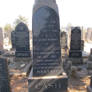 CASH Israel -1960