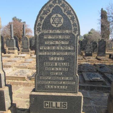 GILLIS David -1934