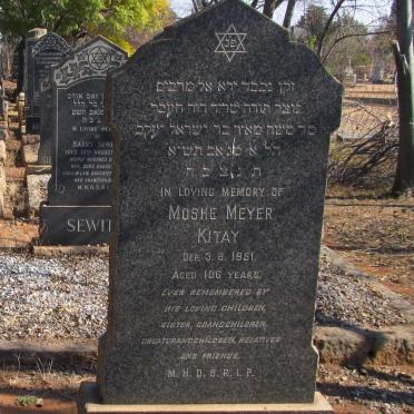 KITAY Moshe Meyer -1951