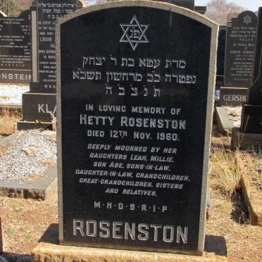 ROSENSTON Hetty -1960