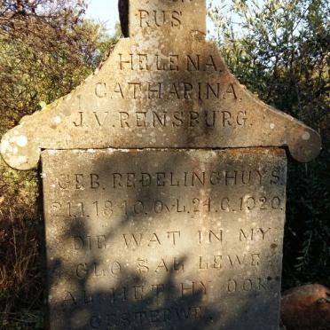 Gauteng, KRUGERSDORP district, Magaliesburg, Zeekoehoek 509_2, Zeekoeihoek Road, farm cemetery