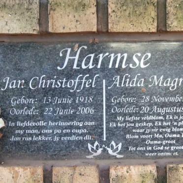 2. Memorial wall