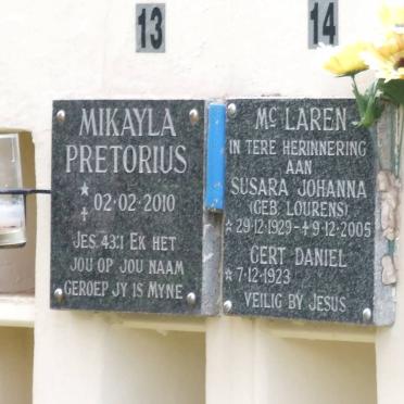 Memorial Wall Section_2