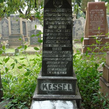 KESSEL Sholem -1938_1
